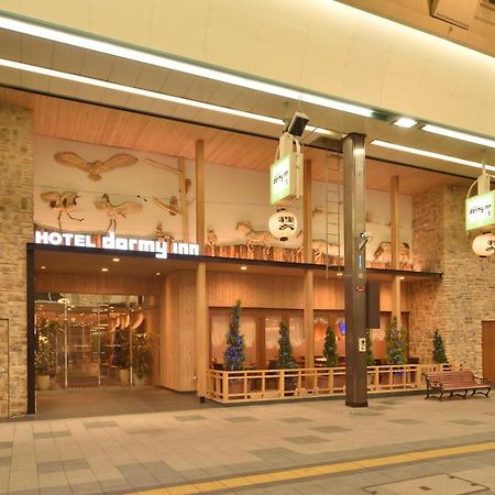 Dormy Inn Premium Саппоро Екстер'єр фото